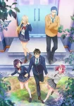 Watari-kun’s ****** Is about to Collapse Episode 26