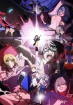 Nukitashi The Animation Episode 11