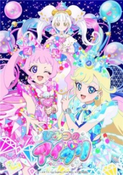 Himitsu no AiPri 2nd Season