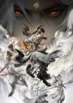 Perfect World Episode 253