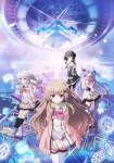 Nine: Ruler’s Crown Episode 13