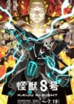 Kaiju No. 8 Season 2 (Dub) Episode 11