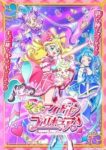 You and Idol Precure♪ Episode 48