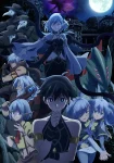 Apocalypse Bringer Mynoghra Episode 13