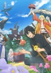 A Gatherer’s Adventure in Isekai Episode 12