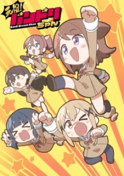BanG Dream-chan