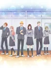A Star Brighter Than the Sun Episode 12