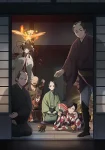 Shabake Episode 13