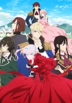 May I Ask for One Final Thing? (Dub) Episode 13