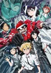 Sanda (Dub) Episode 12