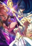 Tales of Wedding Rings Season 2 Episode 13