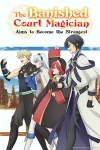 The Banished Court Magician Aims to Become the Strongest Episode 12