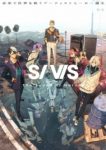 SI-VIS: The Sound of Heroes Episode 24