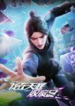 Heaven Scrap Master Episode 40