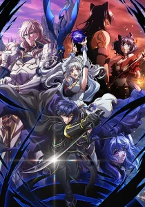 My Status as an Assassin Obviously Exceeds the Hero’s (Dub)
