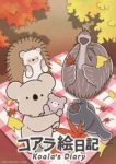 Koala’s Diary Episode 29
