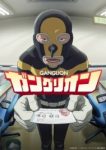 Ganglion Episode 24