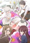 Li’l Miss Vampire Can’t Suck Right Episode 12