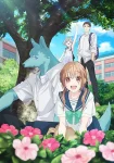 With You, Our Love Will Make It Through Episode 12