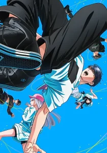 Wandance (Dub)