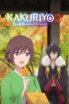 Kakuriyo: Bed and Breakfast for Spirits Season 2 (Dub) Episode 11