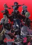 Chained Soldier Season 2 Episode 12 RAW