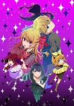 [Oshi No Ko] Season 3 Episode 11 RAW