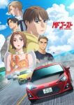 MF Ghost Season 3 (Dub) Episode 10