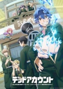 Dead Account (Dub)