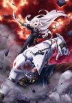 Chained Soldier Season 2 [Uncensored] (Dub) Episode 1