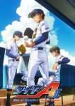Ace of Diamond Act II Season 2 Episode 5