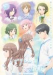 Even a Replica Can Fall in Love Episode 4