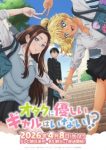 Gals Can’t Be Kind to Otaku!? Episode 4