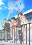Haibara’s Teenage New Game+ Episode 5