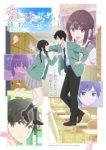 I Want to End this Love Game Episode 3