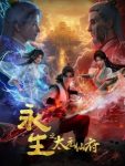 Immortality 5th Season Episode 19