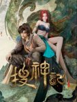 In Search of Gods Episode 6