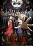 Liar Game Episode 4