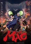 Mao Episode 5