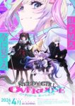Needy Girl Overdose Episode 5
