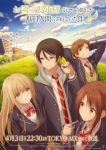 The Angel Next Door Spoils Me Rotten 2 Episode 5