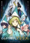 Witch Hat Atelier Episode 5