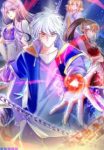 100,000 Levels of Body Refining : All the dogs I raise are the Emperor Episode 162