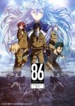 86 Eighty-Six Episode 11