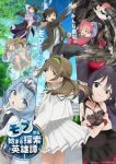 A Nobody’s Way Up to an Exploration Hero Episode 12
