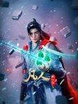 A Record of Mortal’s Journey to Immortality Season 4 Episode 26