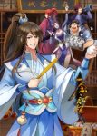 A Will Eternal 3rd Season Episode 59