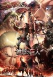 Attack on Titan Season 3 Part 2 Episode 10