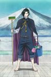Babanbabanban Vampire Episode 12