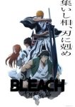 Bleach: Thousand-Year Blood War – The Conflict (Dub) Episode 14